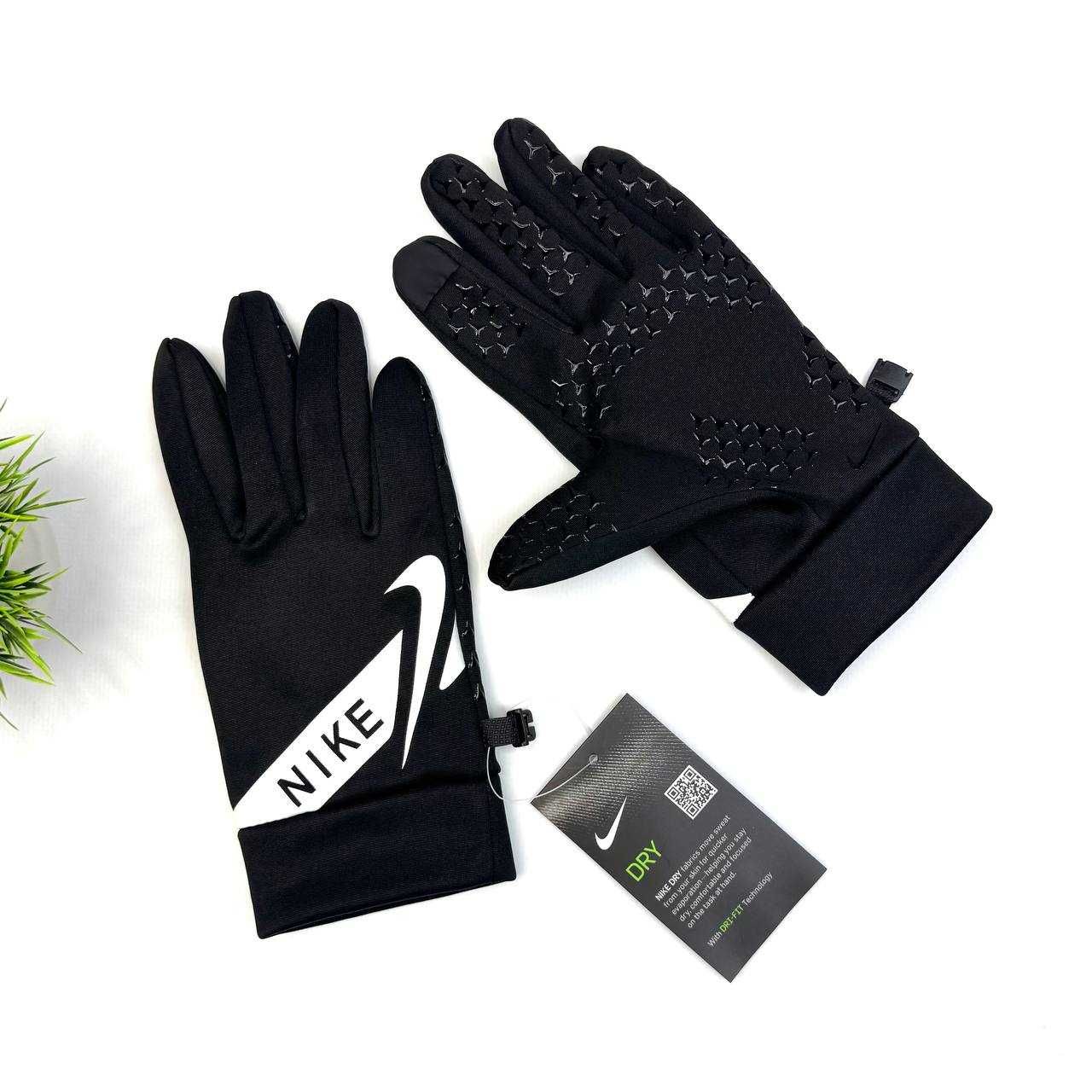 Nike HyperWarm Training Gloves
