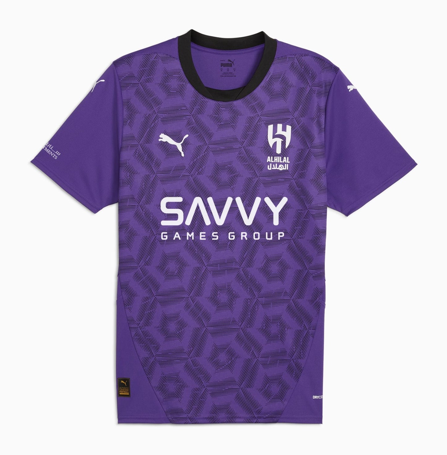 Al Hilal Third Kit 24-25