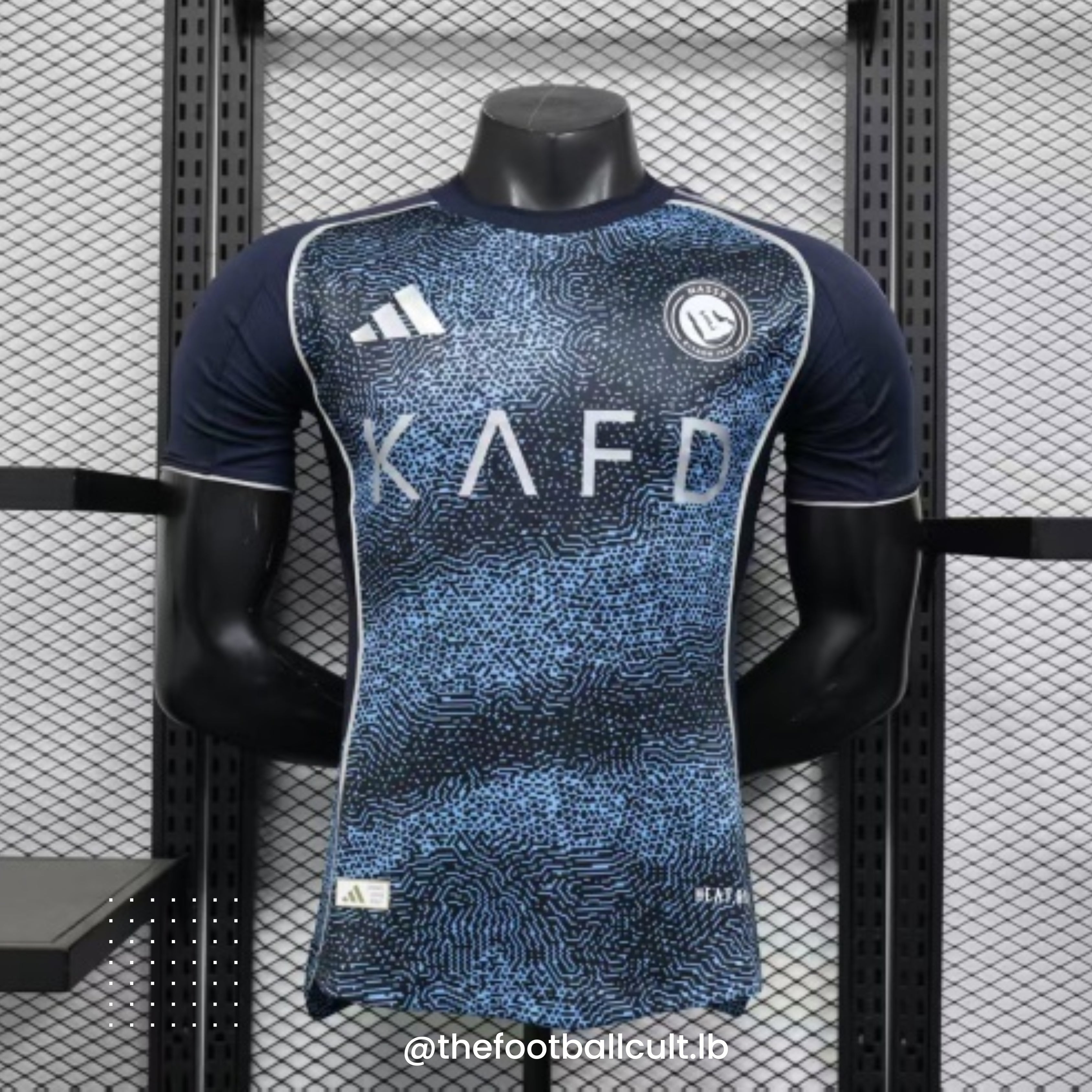 Al Nassr Away Kit 25-26